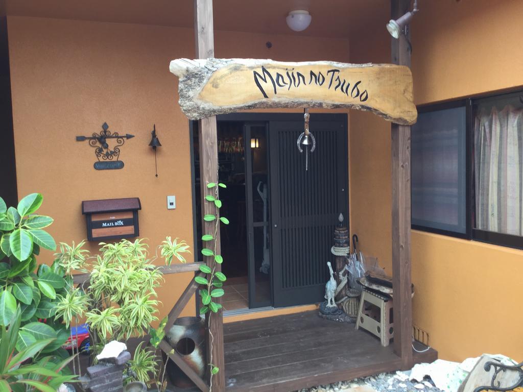Gasthaus Majin No Tsubo Nakijin Exterior foto