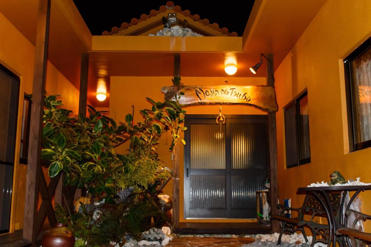 Gasthaus Majin No Tsubo Nakijin Exterior foto